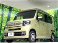 2020 Honda N-VAN