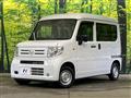 2022 Honda N-VAN