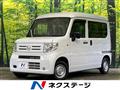2022 Honda N-VAN