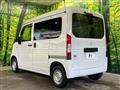 2022 Honda N-VAN