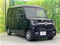 2024 Honda N-VAN
