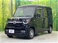2024 Honda N-VAN