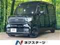 2022 Honda N-VAN