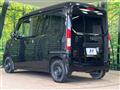 2022 Honda N-VAN