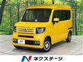2022 Honda N-VAN