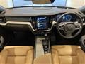 2019 Volvo V60