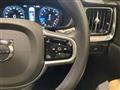2019 Volvo V60
