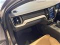 2019 Volvo V60