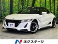 2016 Honda S660