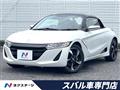 2018 Honda S660