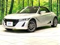 2020 Honda S660
