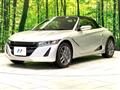 2020 Honda S660
