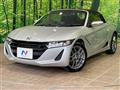 2020 Honda S660