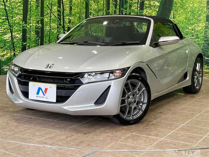 2020 Honda S660
