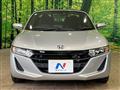2020 Honda S660