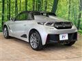 2020 Honda S660