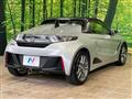 2020 Honda S660