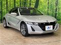 2020 Honda S660