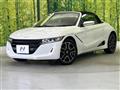 2021 Honda S660