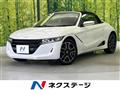2021 Honda S660