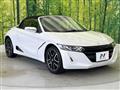 2021 Honda S660