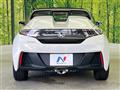 2021 Honda S660