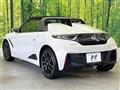 2021 Honda S660
