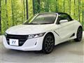 2021 Honda S660