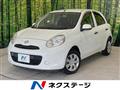 2012 Nissan March