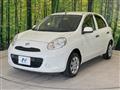 2012 Nissan March