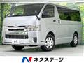 2016 Toyota Hiace Van
