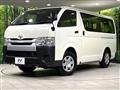 2016 Toyota Hiace Van
