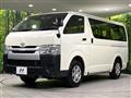 2016 Toyota Hiace Van
