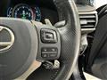 2017 Lexus IS