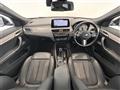 2021 BMW X2
