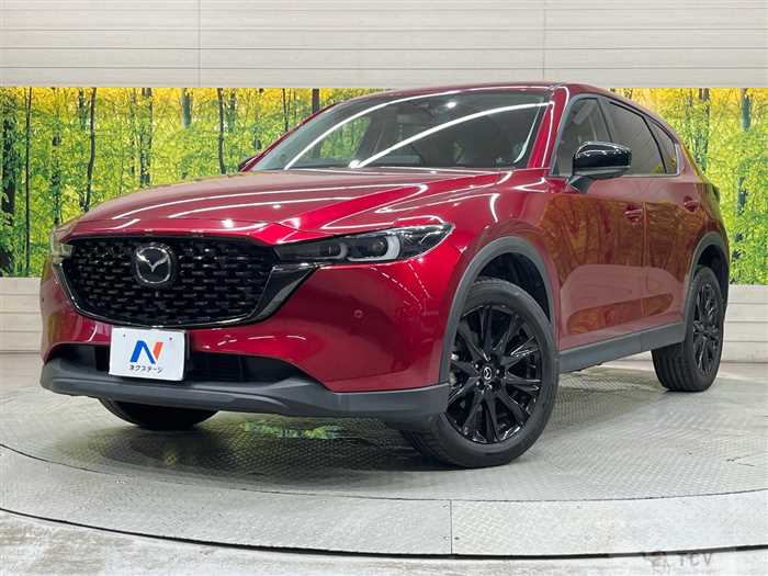 2023 Mazda CX-5