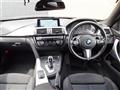 2017 BMW 4 Series