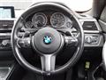 2017 BMW 4 Series