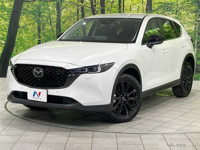 2023 Mazda CX-5