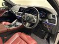 2020 BMW X6