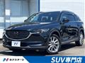 2018 Mazda CX-8