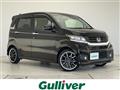 2014 Honda N-WGN