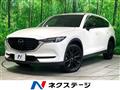 2020 Mazda CX-8
