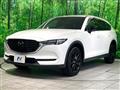 2020 Mazda CX-8