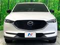 2020 Mazda CX-8