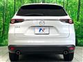 2020 Mazda CX-8