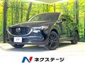 2021 Mazda CX-8