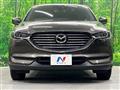 2022 Mazda CX-8