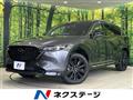 2023 Mazda CX-8
