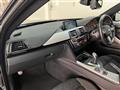 2017 BMW 4 Series